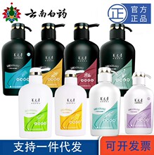 ���.��ș�BԪ��ϴ�lˮ500ml��ŮʿȫҎ��˾�̳����l���l