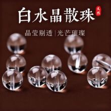 �����w��ˮ��ɢ��diy�����Ȼˮ���ִ��A�������朴���ˮ������