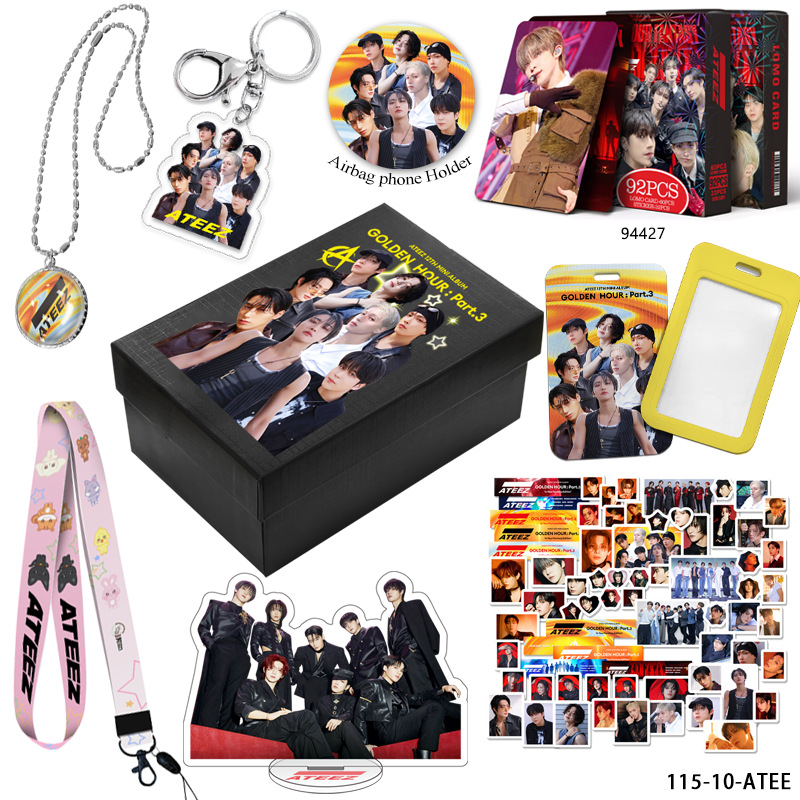 定 制小礼盒八件套STR IDLE BUS 4EVE卡套手机挂绳惊喜礼盒礼品