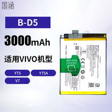 mVIVO Y75/Y75A/V7֙C늳B-D5늰幤SlQ