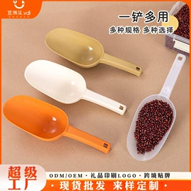收纳篮/筐;收纳盒;保鲜盒、饭盒