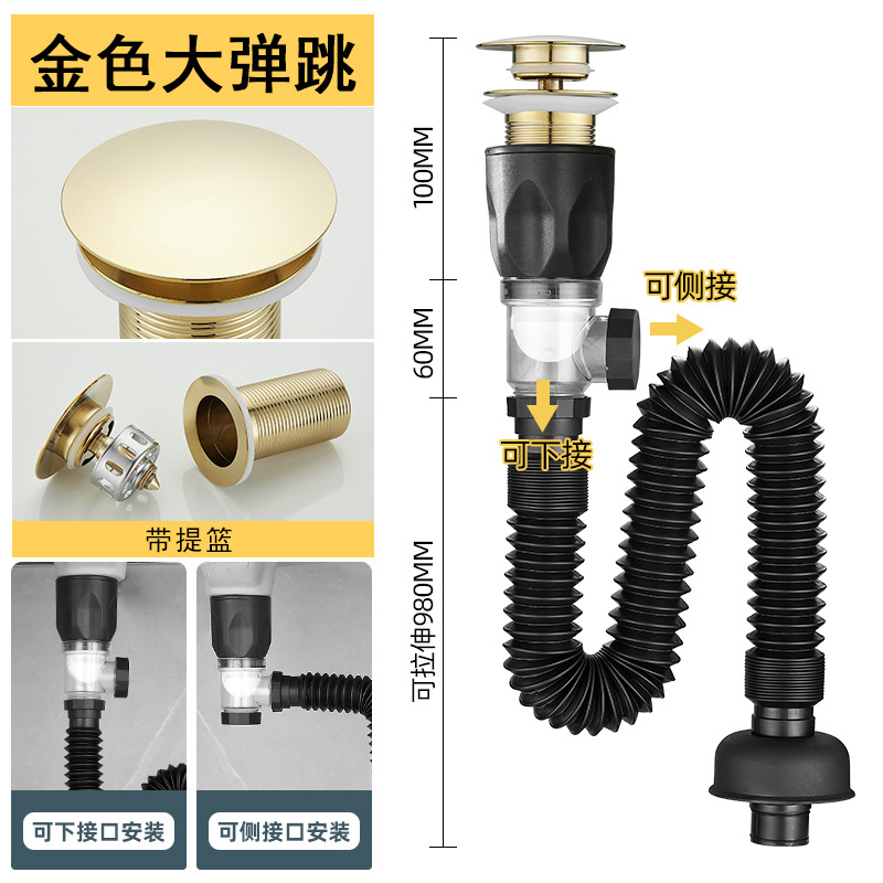 Baño lavabo antiodor drenaje general lavabo drenaje baño lavabo acero inoxidable conjunto de drenaje