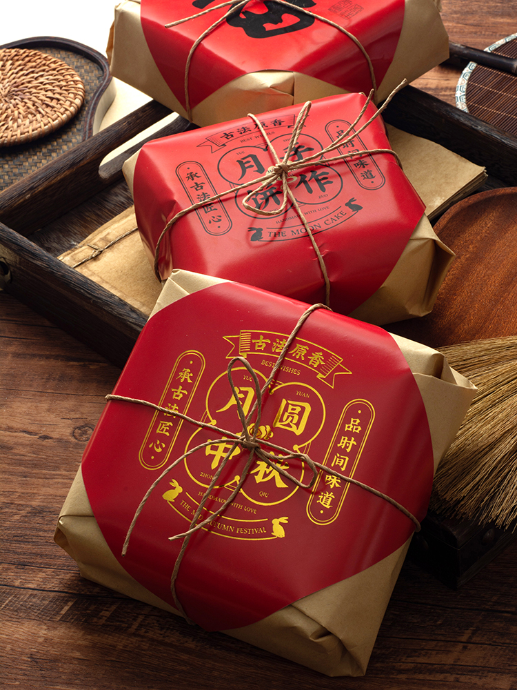 Papel de embalaje de pastel de luna retrógrado de mediodía de otoño Papel de embalaje de alimentos chinos de estilo de Hong Kong Papel anti-aceite de papel kraft tradicional