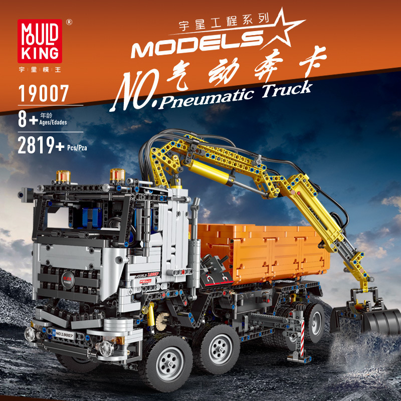 Vehículo de ingeniería grande Yuxing 19007S neumático Benka bloque de construcción de control remoto eléctrico regalo niño difícil de armar