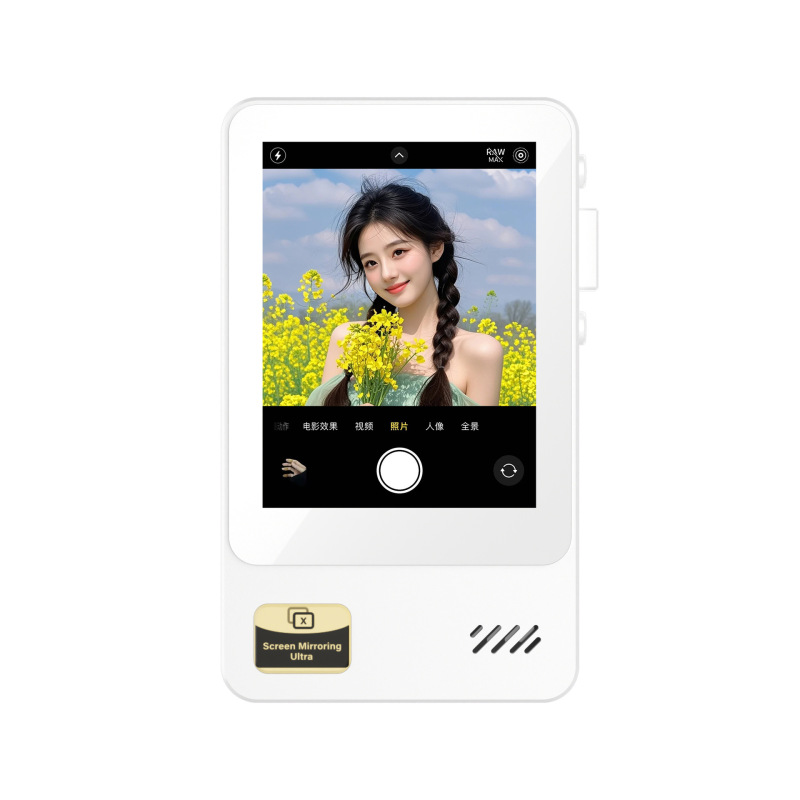 携帯電話背面磁気自撮りディスプレイスクリーンプロジェクターAndroid Apple iPhone16 Huawei専用ライブブロードキャストモニタリング|undefined