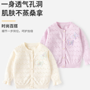 �냺�������bŮ�������ë��ᘿ��_�����´��������Ůͯ�⴩�·�