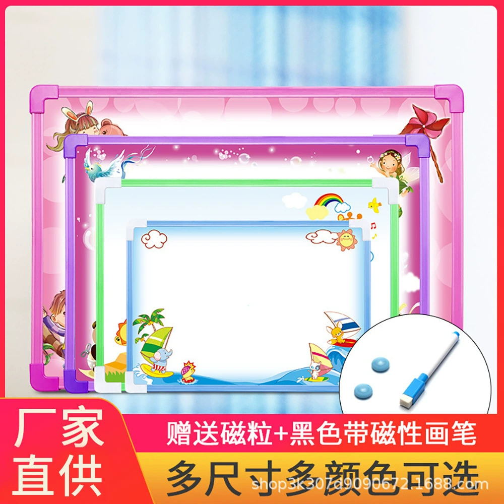 Прямая Продажа с фабрики пластиковая магнитная маленькая белая доска, двусторонняя подвесная мультяшная доска для письма, детская доска для рисования, обучающая доска
