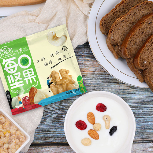 Daily Nut Mix Dry Fruit Gift Pack for Pregnant Women - Internet Famous Leisure Snacks - Small Packaging Bulk Manufacturer Wholesale