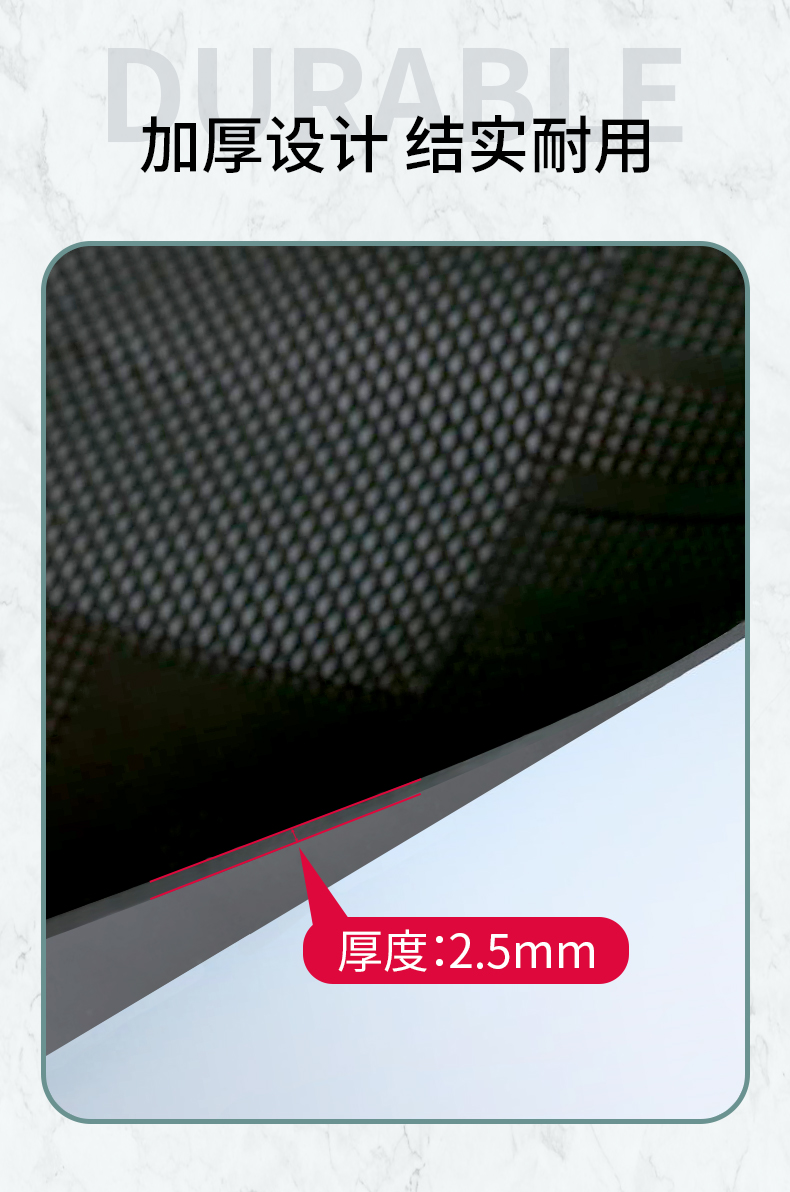 Yadi G30lite-M electric vehicle foot mat, waterproof and wear-resistant rubber anti-slip pedal mat