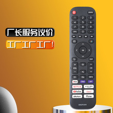 �m�ú��������ҕ�b����EN2R30N EN2R30N EN2K30P EN2P30H 43H77G