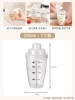 Japanese baby rocker, 200 ml, 1 pieces