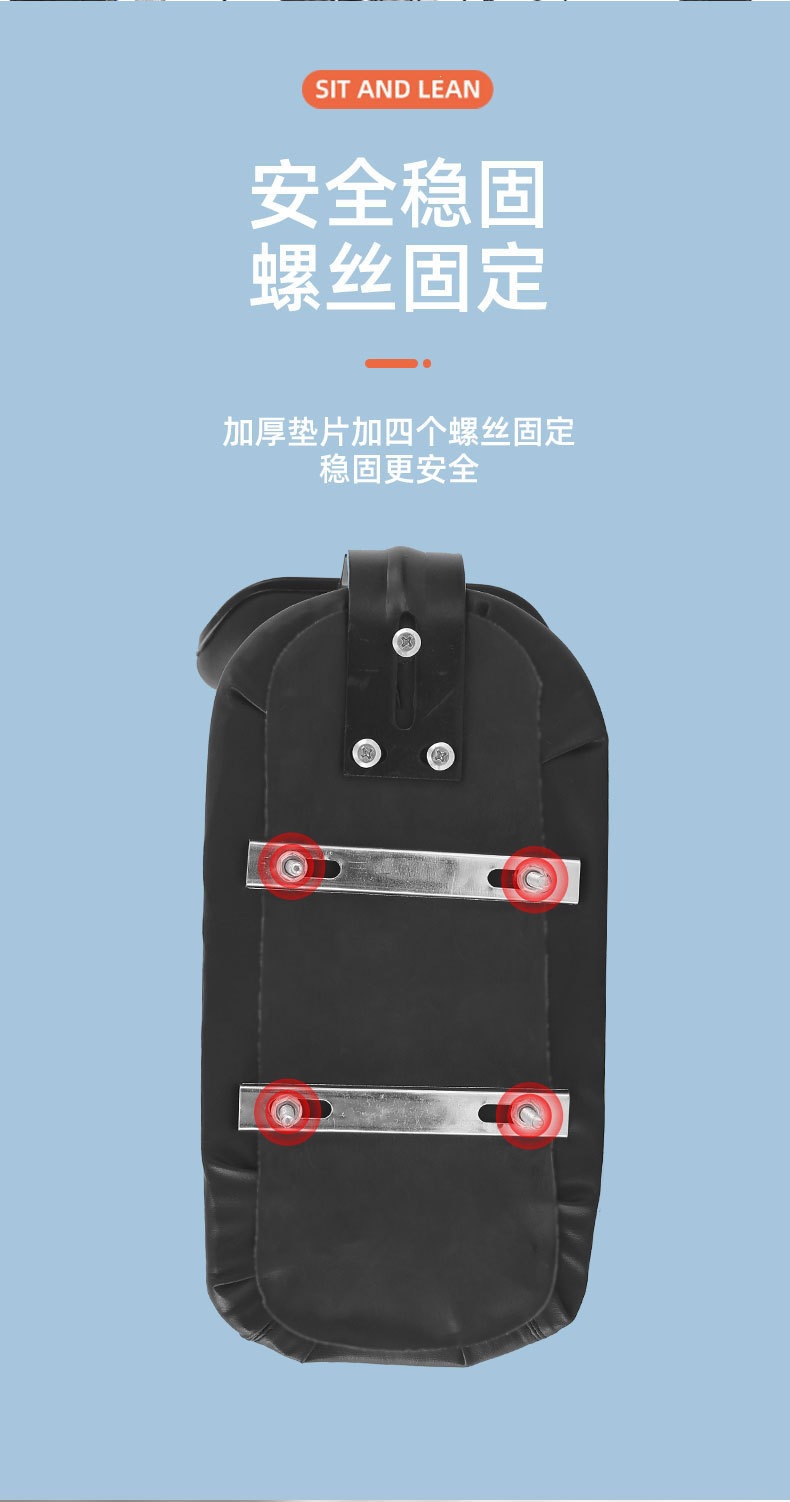 Mountain bike rear seat foam cushion with backrest, seat board, bicycle seat, cycling equipment and accessories