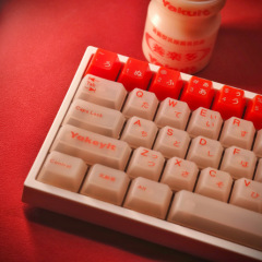 Xvx軟玉乳酸菌キーキャップ原工場高さ186キー機械磁気軸キーボードドイツ日韓アラビア語