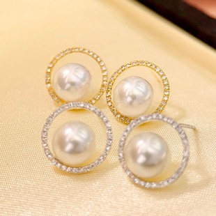18K Gold Diamond Circle Earrings Diamond Circle Inlaid D0.3Ct Picture with 7-8 Pearl Accessories Without Beads