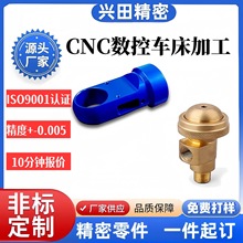 cnc�ӹ��~���^����܇���ӹ����P䓼����ęC�ӹ�Դ�^���S���M���