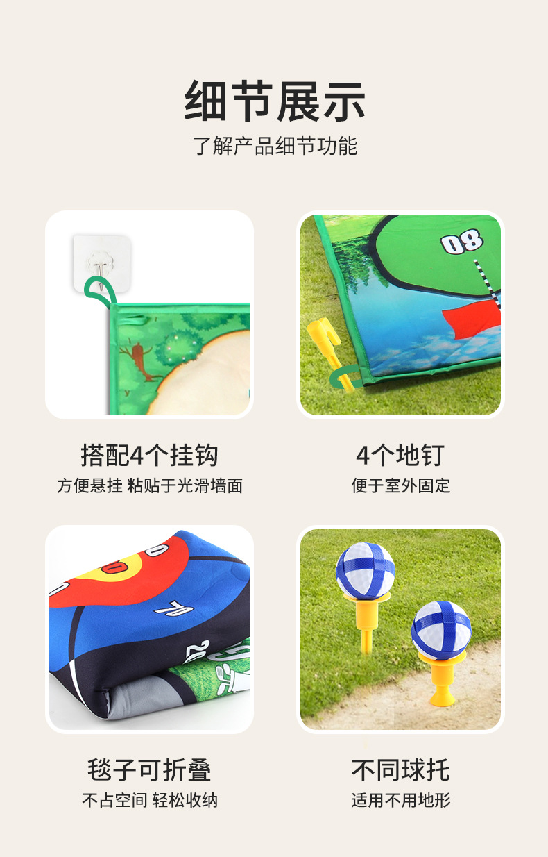 详情_10.jpg