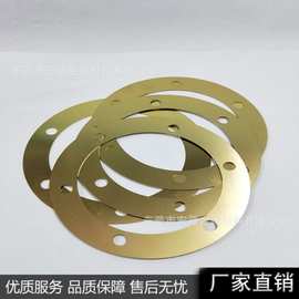 黄铜垫片0.1MM超薄铜垫圈密封铜垫片紫铜电机垫片黄铜片 法兰垫片