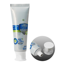 �S��ֱ��50ML�J�C�z�o��˪����ܛ�� �|�����yƷș��ܛ�ܰ��ļӹ�