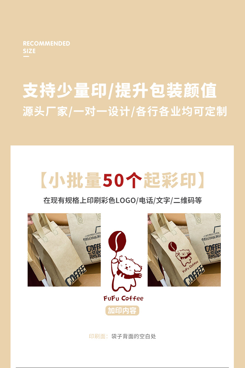 一杯咖啡_05.jpg