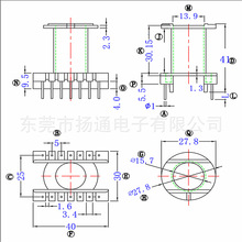 EC4045变压器骨架ER40电木骨架EC40高频骨架立式7+7PIN  磁芯