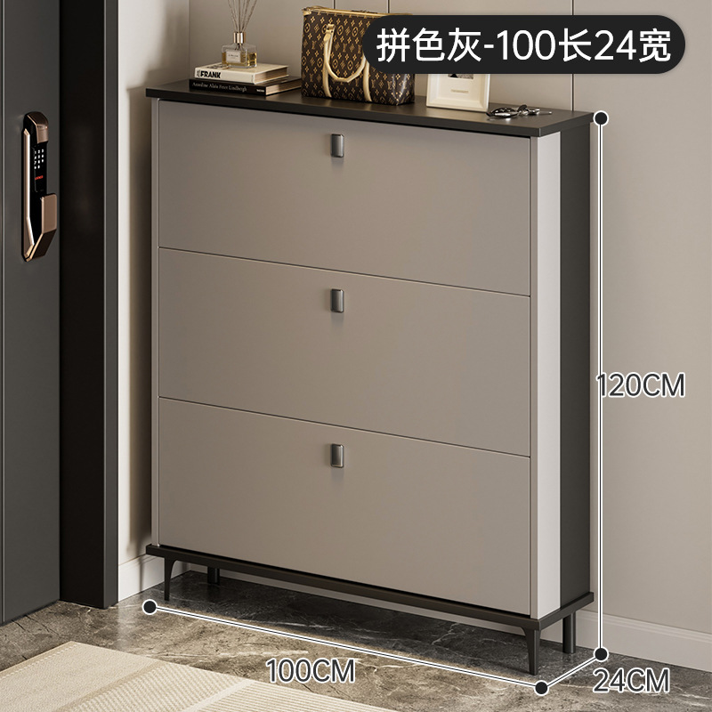 컬러 매칭 그레이丨길이 100, 폭 24, 높이 120(cm)