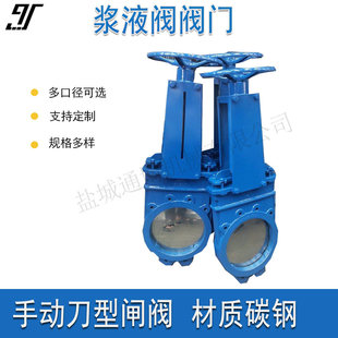 PZ73H-16P�քӝ{Һ���{�y ��ӌ��Aʽ�l���y