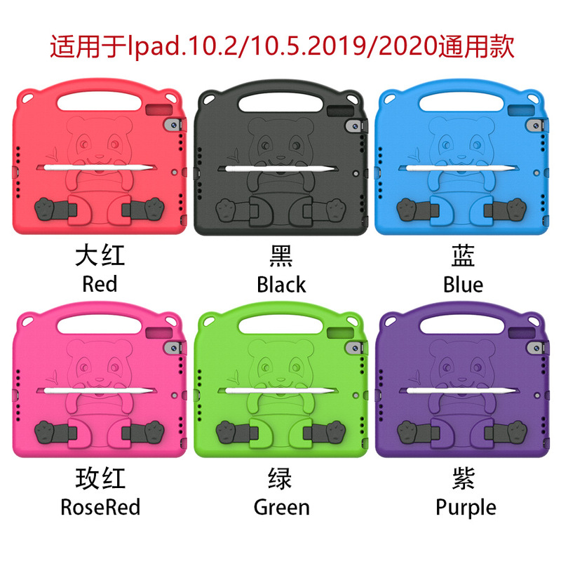 Suitable for iPad 10.2/pro10.5 panda EVA portable bracket children's tablet computer protective cover in stock