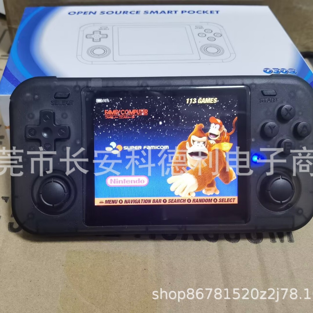 Cross-border new 030S open source handheld game machine classic retro nostalgic arcade horizontal screen handheld game machine R36S