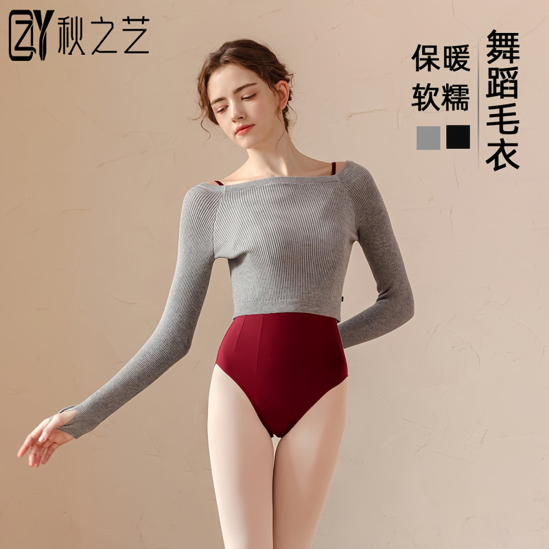 Dance Clothing Sweater Jacket Autumn and Winter Ballet Practice Outfit for Women Chinese Dance Long-Sleeve Fingerless Outerwear Dance Shawl