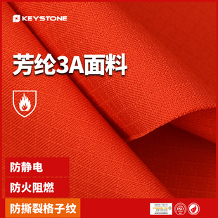 200g���]3A���� ������ȼ�͸ߜ���ĥ�� ��ȼ���o늹��b����