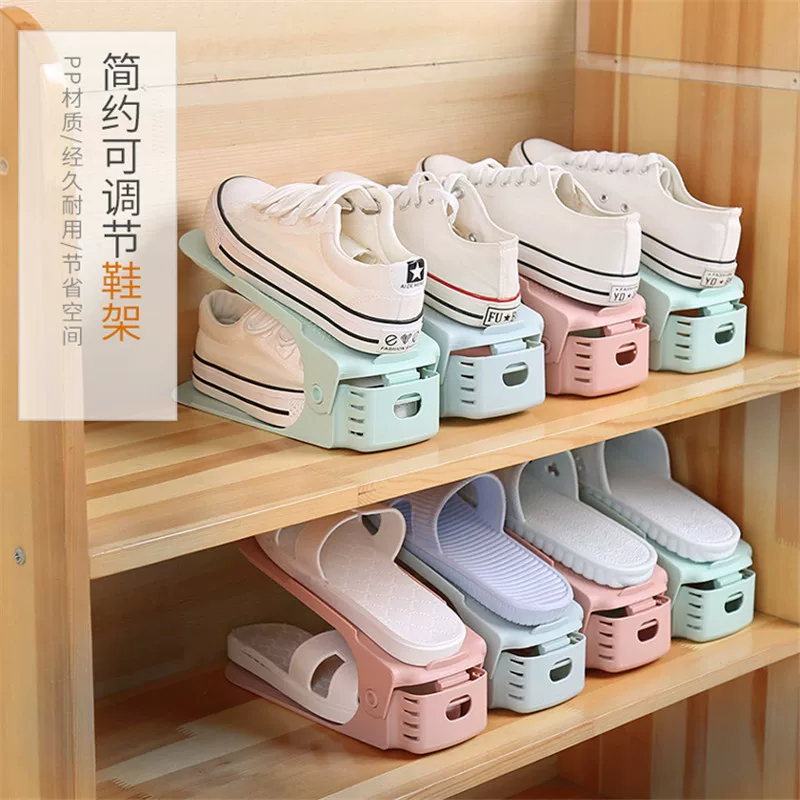 Полка для хранения обуви экономия пространства дома, регулируемая полка для обуви двойной слой, детский/университетский шкаф обуви