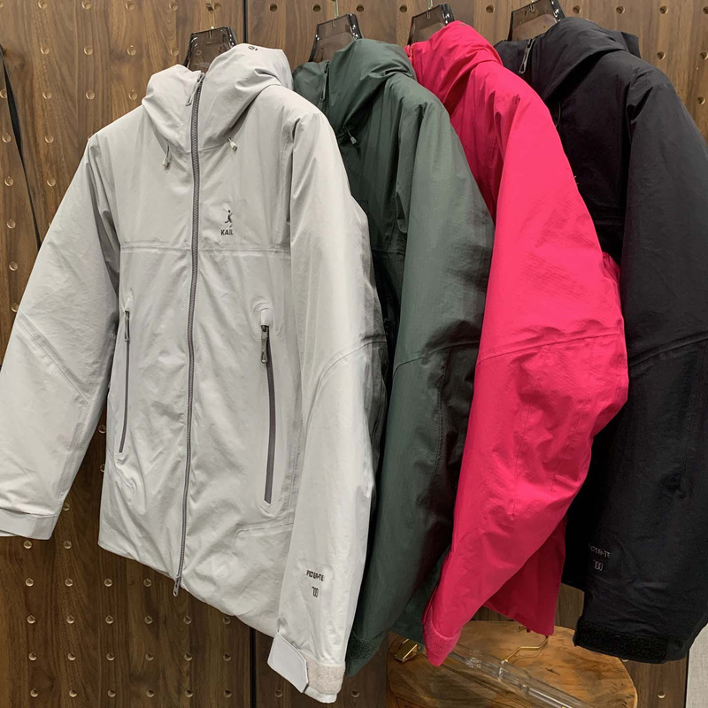 Kail Kaili Home Hard Shell down Jacket Thickeneded Jacket Is a Must-Have for Skiing, Mountaineering and Hiking, Warm and Comfortable, Same Style for Men and Women