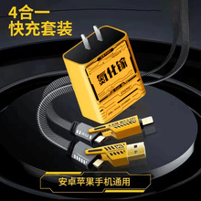 66W����扳�������b�ĺ�һ�m���O���A�鰲׿typec