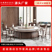 餐厅转盘 餐厅转盘品牌 图片 价格 餐厅转盘批发 阿里巴巴