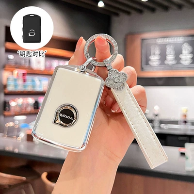 Car key bag – Case for Men and Women - option-b-pearl-white-single-case-diamond-studded-four-leaf-clover-lanyard