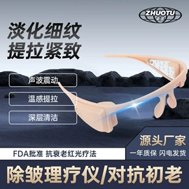 卷发/直发器;MINI按摩器;筋膜枪