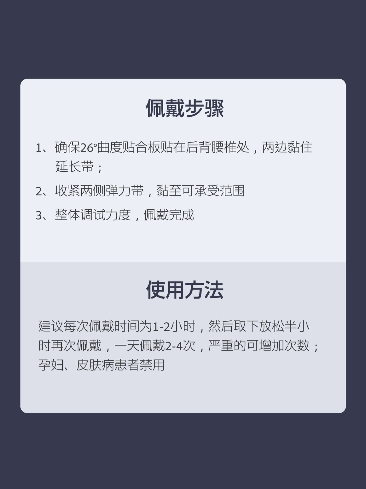 O1CN01REBciA2JpJYOr4W45_!!2208