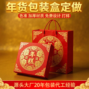 �����������Y�пպд����خa�YƷ��ͨ�öY��������b��ӆ����؛