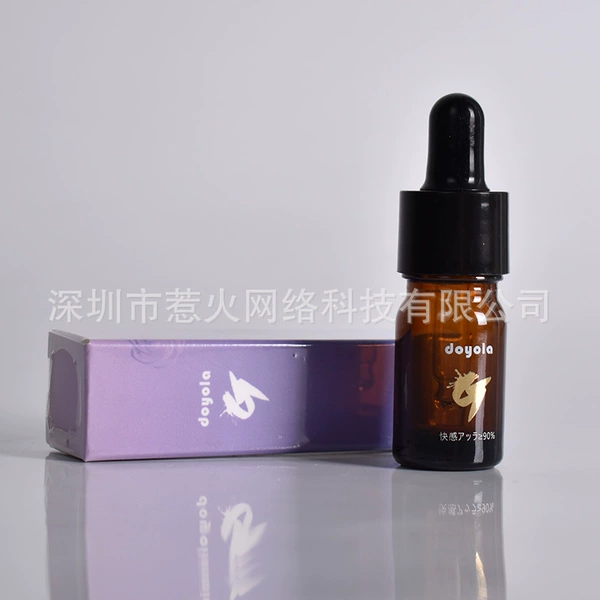 Trial size 5ml (strawberry flavor)