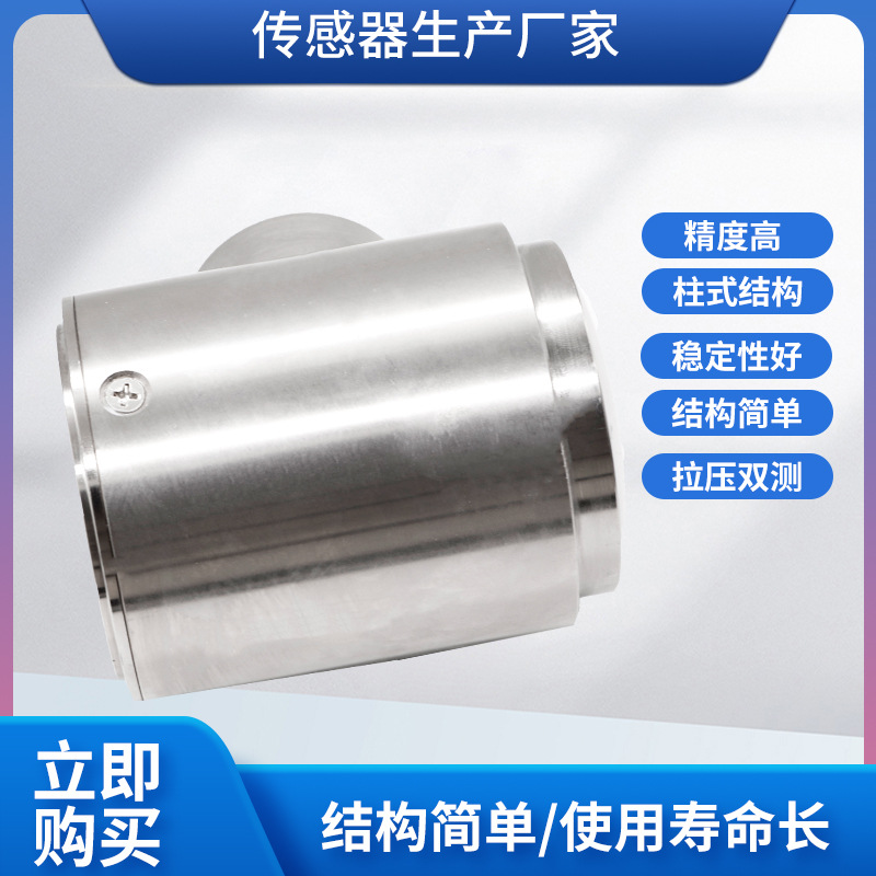 ¡��LCZ-202L���ش������߾�����ʽ��ѹ��������ԤӦ��������ģ��