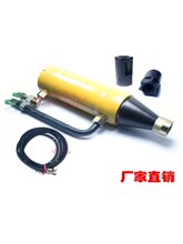 ����YDC25��YCQ27T�A����䓽g������θ����^�����Cǰ��ʽǧ���