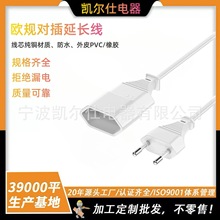 �WҎVDE��ĸ�����Դ�� ��о�W�޲��^����ˮ�W��β���L�� ��ɫ