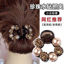 ���|����ˮ�ץ�AŮС���p�ݰl�A���X�������^���~�A�P�l�l���^�