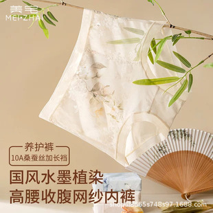 ��ѝŮ�����Ը��ٽz�ո�����ѝ���z�o��10A����ɣ�Q�z��a�ļ���