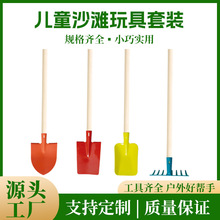 �L����ͯɳ��������b������ɳ����ɳ�P�@��С��������ѩѩ�P����