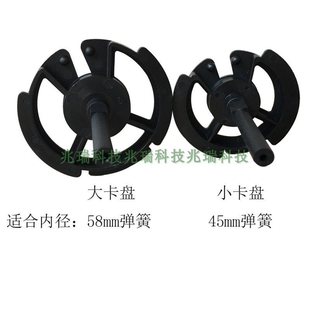 58/45mm���׿��P�����D늙C �Ԅ���؛�C�p���X݆�� ����؛���R�_