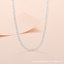 波光粼粼闪光链菜花链超仙小众百搭手链锁骨链细闪素链厂家直销