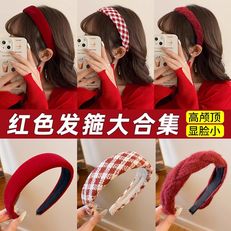Hong Kong estilo rojo retrogrado bandas de cabello mujeres otoño invierno dulce vino rojo cráneo alto temperamento bandas de cabello de alta sensibilidad tocado