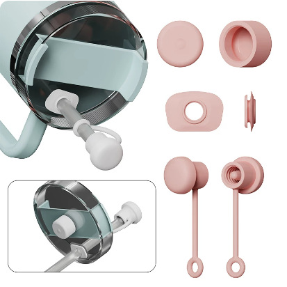 Stanley silicone leak-proof straw cap three-piece set dust cover Stanley water cup accessories food-grade silicone