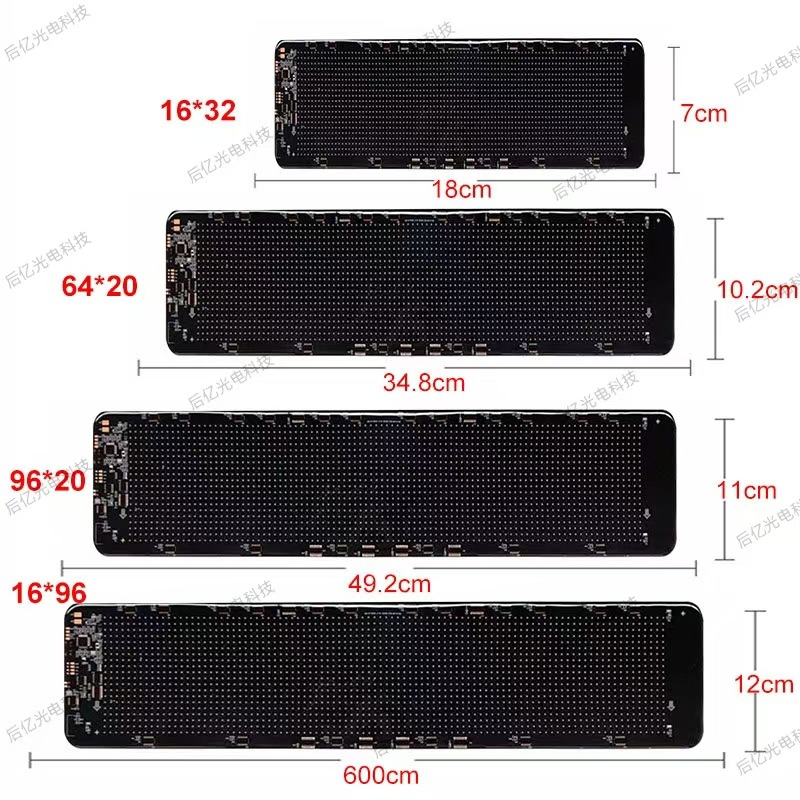 Ojos del demonio transfronterizos pantalla suave portátil de automóviles APP editable de automóviles LED barras de luz de atmósfera de automóviles